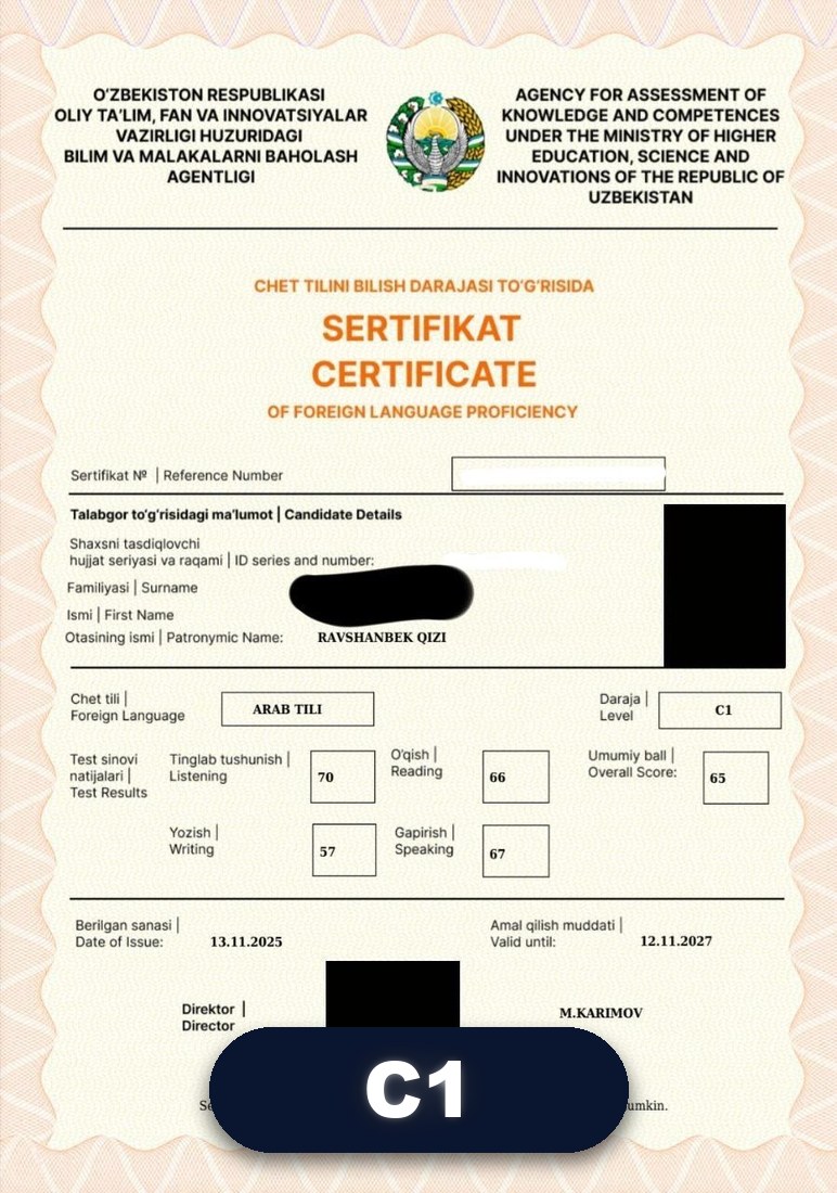 at-Tanall sertifikati · C1
