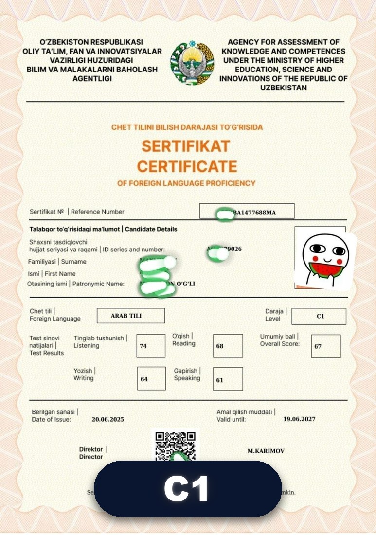 at-Tanall sertifikati · C1