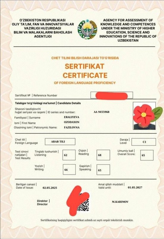 Baholash agentligi sertifikati · C1