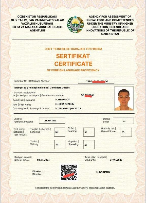 Baholash agentligi sertifikati · C1