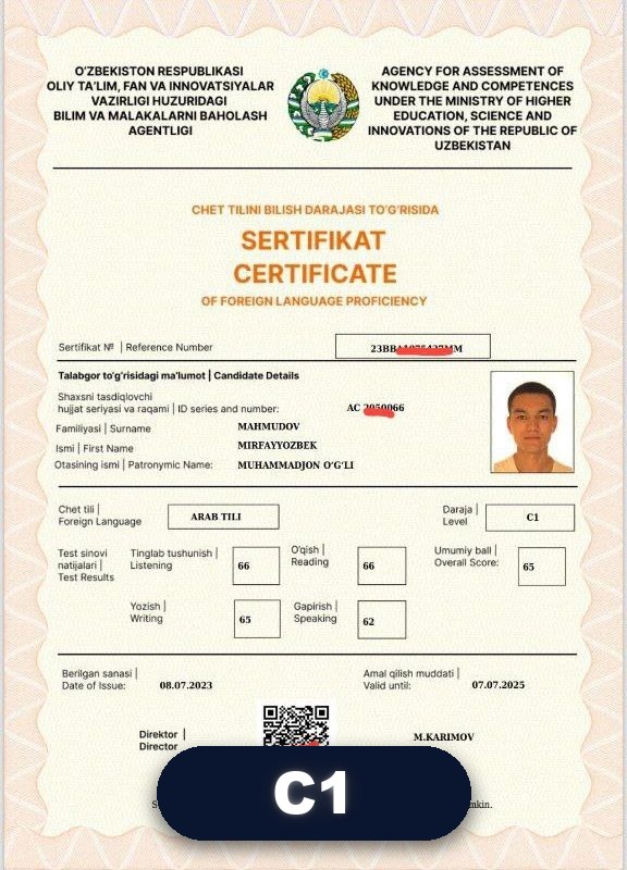 at-Tanall sertifikati · C1