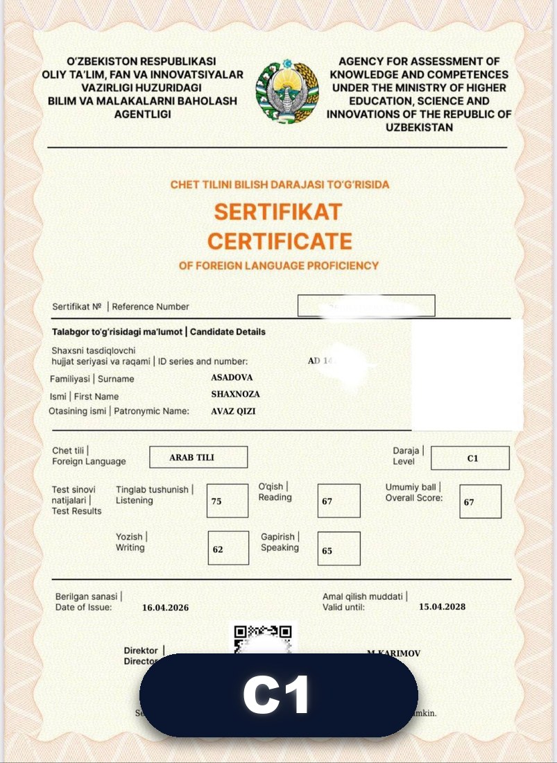 at-Tanall sertifikati · C1