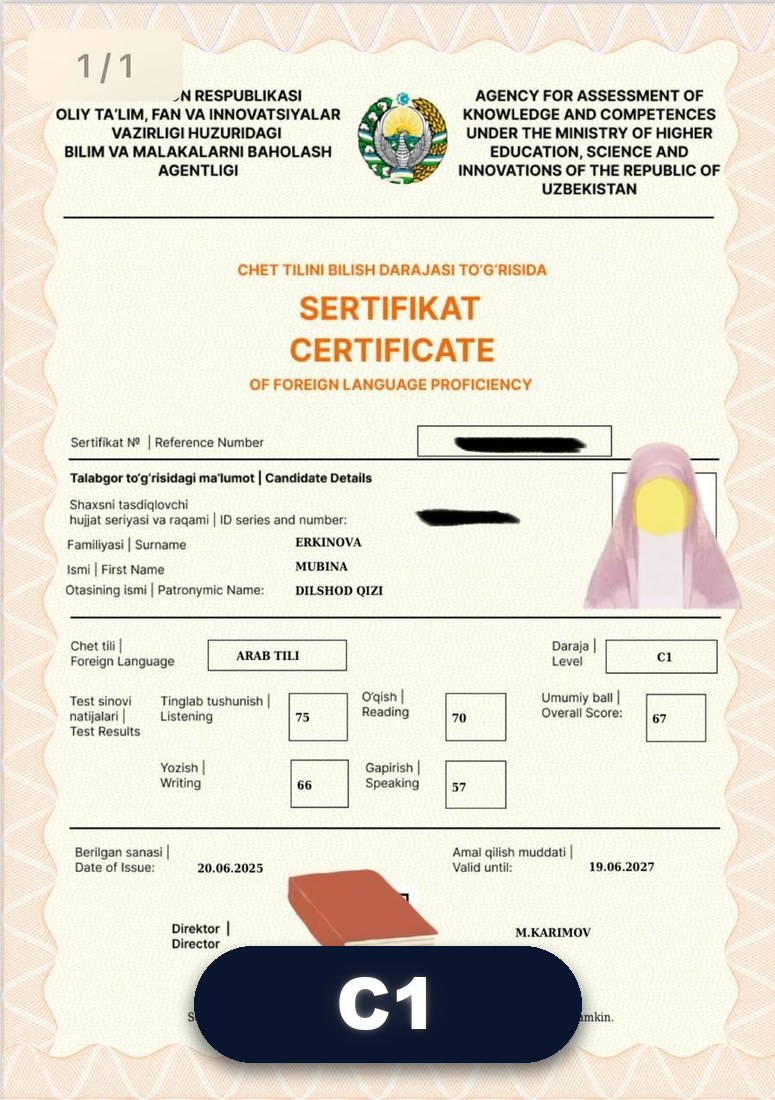 at-Tanall sertifikati · C1