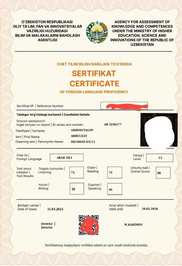 Baholash agentligi sertifikati · C1
