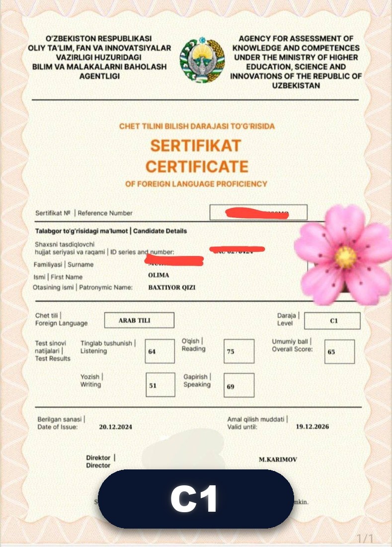 at-Tanall sertifikati · C1