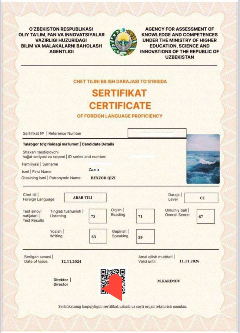 Baholash agentligi sertifikati · C1