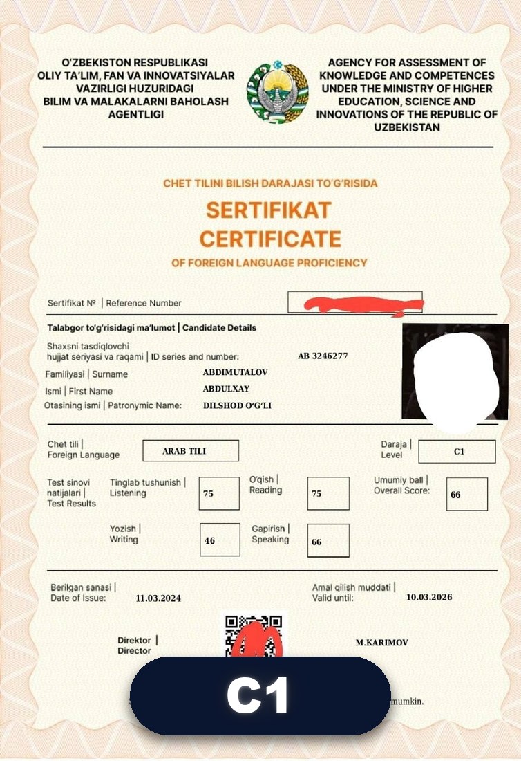 at-Tanall sertifikati · C1