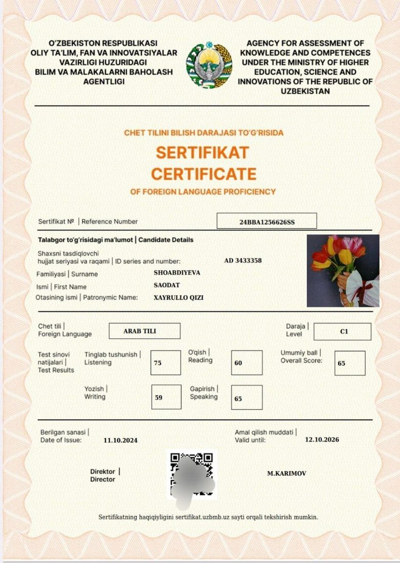 Baholash agentligi sertifikati · C1