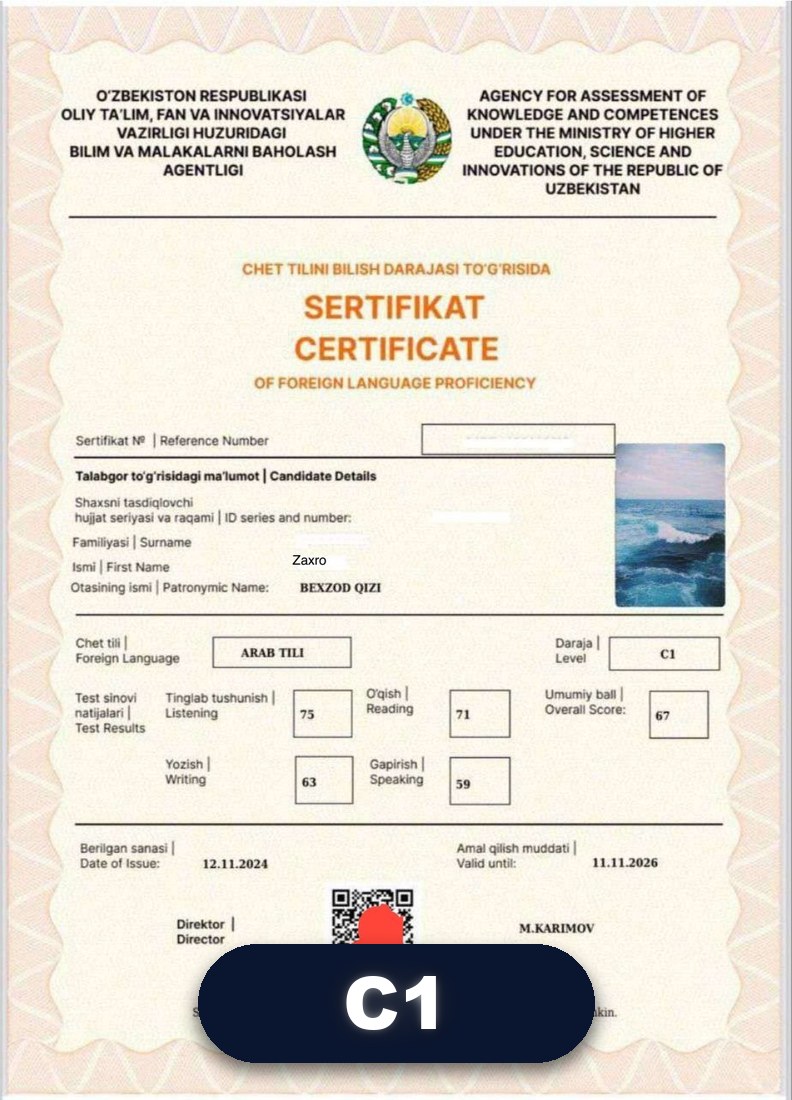 at-Tanall sertifikati · C1