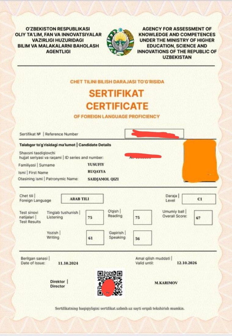 Baholash agentligi sertifikati · C1