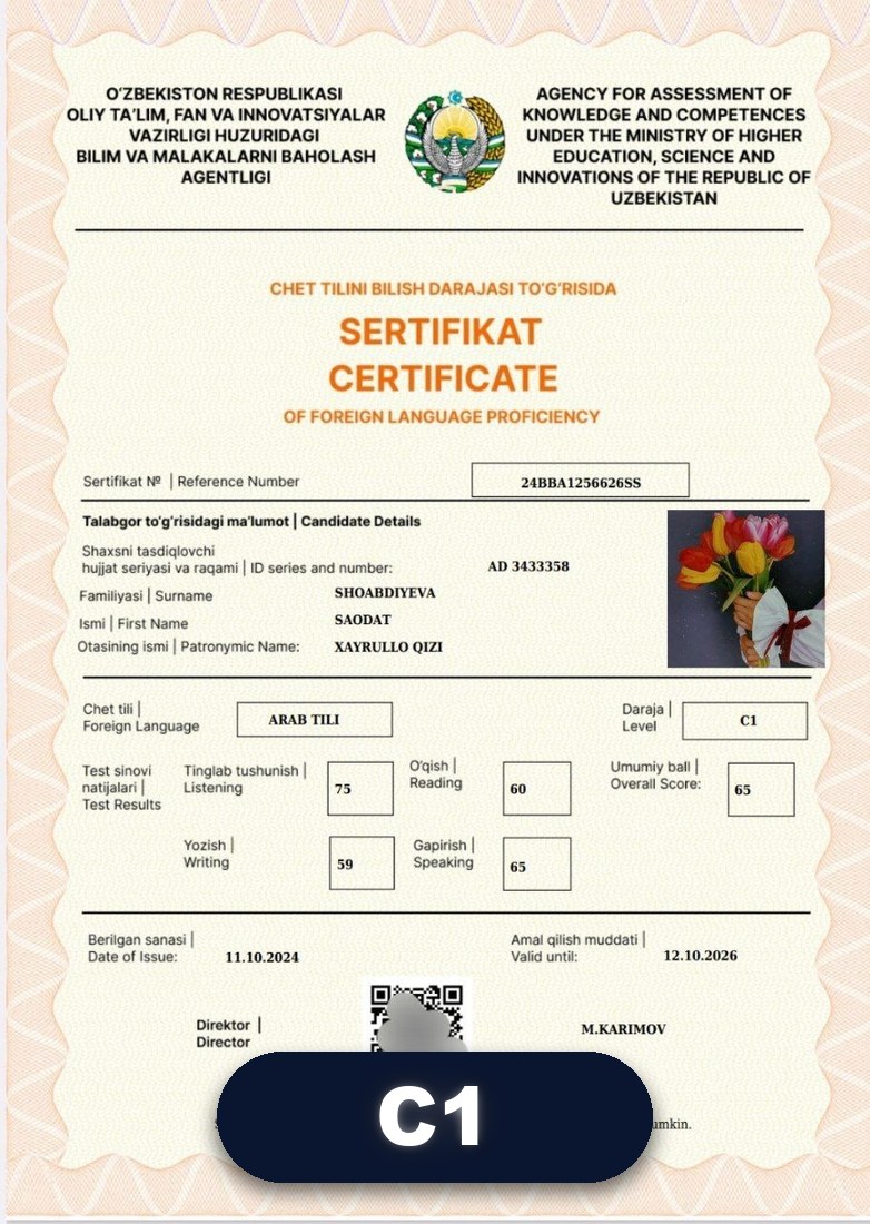 at-Tanall sertifikati · C1