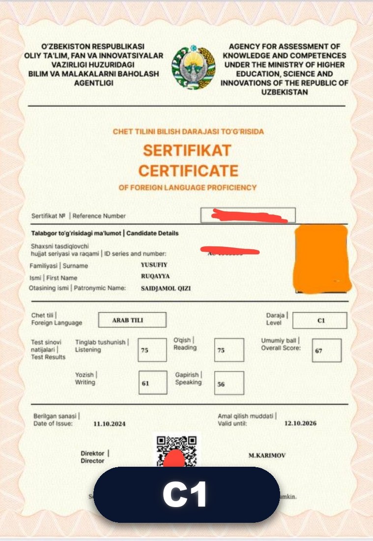 at-Tanall sertifikati · C1