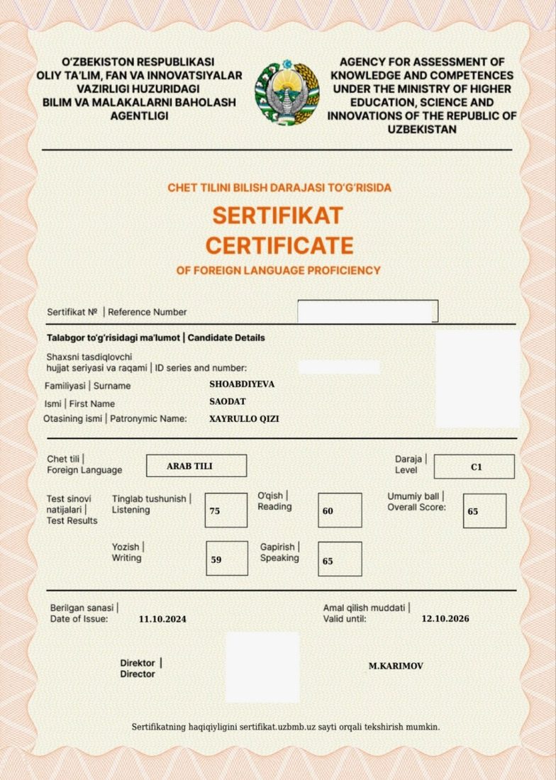 Baholash agentligi sertifikati · C1